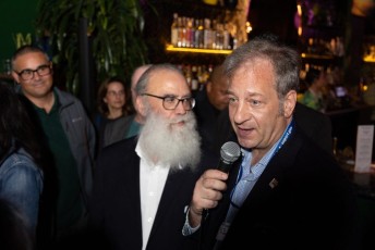 Oakland Latino Chamber of Commerce Mixer