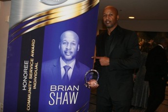 32nd Annual 100 Black Men of the Bay Area Scholarship Benefit & Awards Gala (2019)