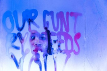 SFMOMA's Art Bash 2023