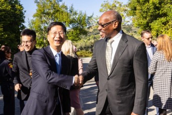 Silicon Valley Office of Protocol Spring Reception