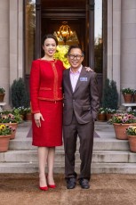 Silicon Valley Office of Protocol Spring Reception