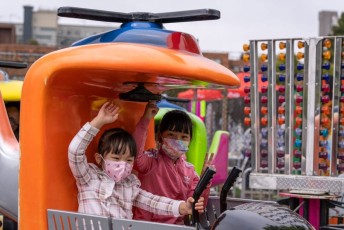 Juneteenth Family Reunion 2023