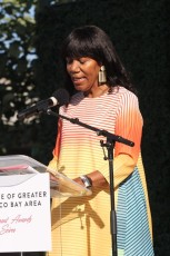 Urban League Bay Area Empowerment Awards & Garden Soiree