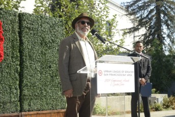 Urban League Bay Area Empowerment Awards & Garden Soiree