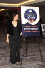 35th Annual 100 Black Men Scholarship Benefit and Awards Gala (2023)