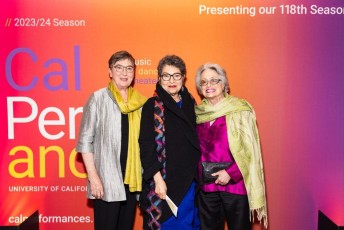 Cal Performances Gala (2024)