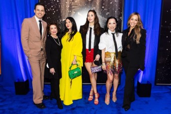 SFMOMA Art Bash 2024