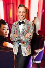 SFMOMA Art Bash 2024