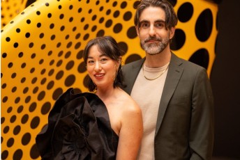 SFMOMA Art Bash 2024