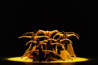 Cal Performances Gala 2024