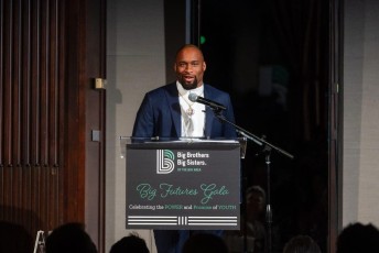 Big Brothers & Big Sisters Annual Gala (2025)