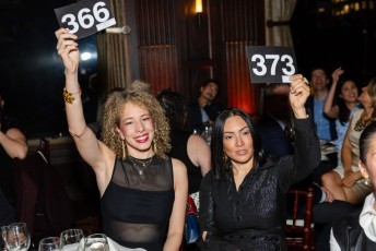 Big Brothers & Big Sisters Annual Gala (2025)