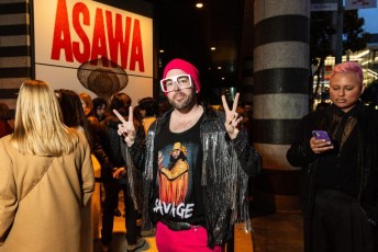 SFMOMAโs Art Bash 2025