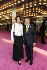 San Francisco Symphony's 2025 Gala and Concert