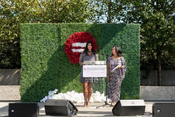Urban League of Greater San Francisco Bay Area "Empowerment Gala & Garden Soiree"