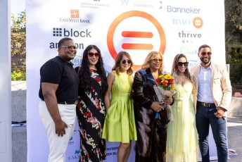 Urban League of Greater San Francisco Bay Area "Empowerment Gala & Garden Soiree'