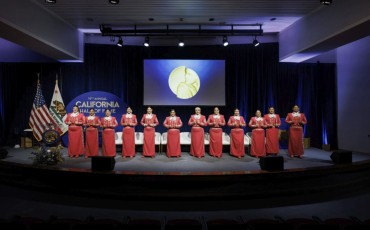 19th Annual California Hall of Fame