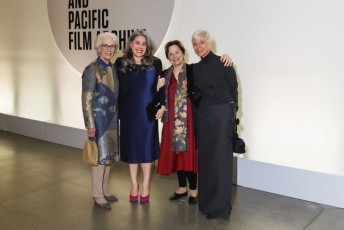 BAMPFA’s 2026 Art and Film Benefit