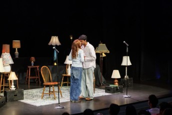 CRUSHING Closing Night