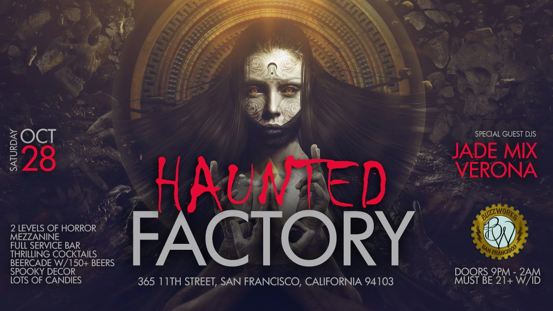 Haunted Factory - Halloween Ball 2023
