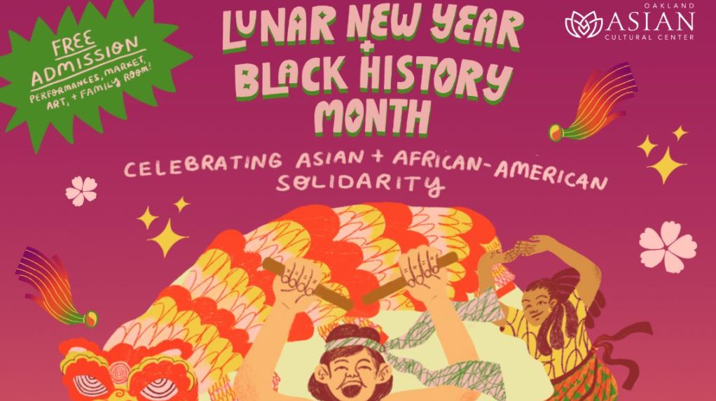 Lunar New Year X Black History Month 2024