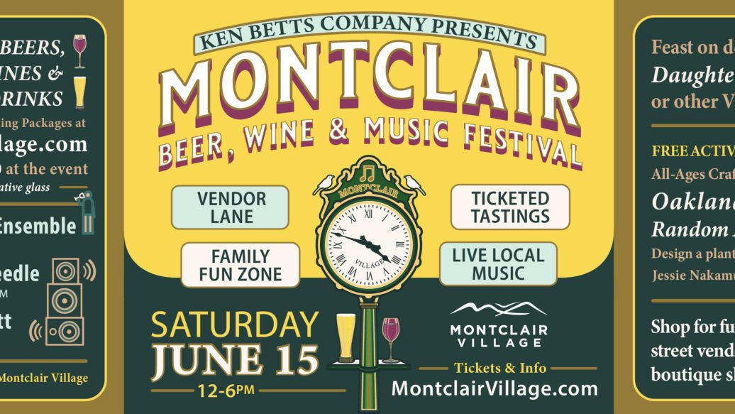 10th Annual Montclair Beer, Wine & Music Festival