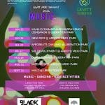 Levitt Vibe Oakland Music Series