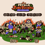 OMCA Hosts Hella Juneteenth “The Cookout”