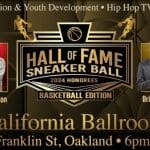 Hall of Fame Sneaker Ball 2