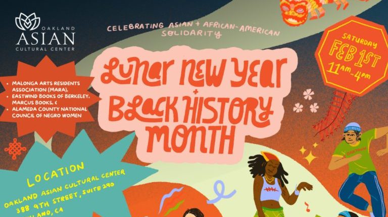 Lunar New Year x Black History Month 2025 Celebrating Asian & African-American Solidarity