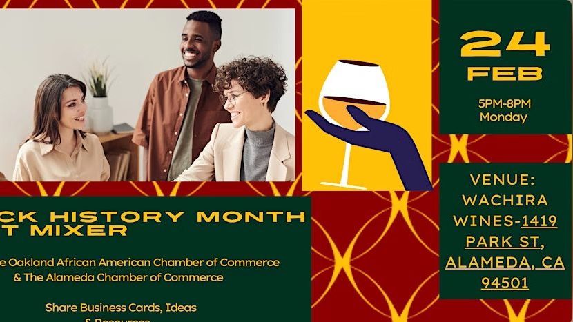 Black History Month Joint Mixer