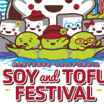 13th Northern California Soy and Tofu Festival