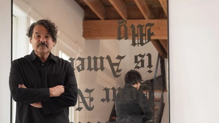 Julio César Morales | My America