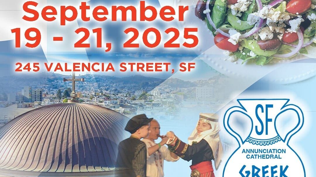 San Francisco Greek Festival