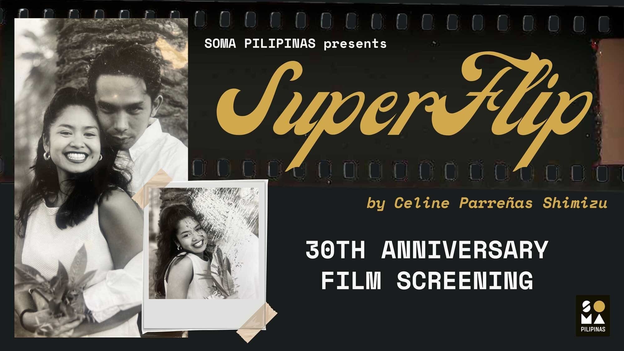 Superflip: 30th Anniversary Film Screening