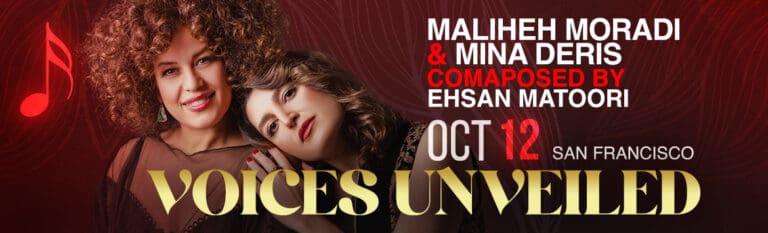 VOICES UNVEILED” – San Francisco Premiere