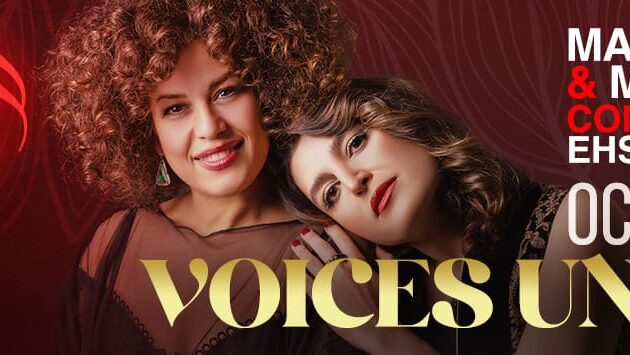 VOICES UNVEILED” – San Francisco Premiere