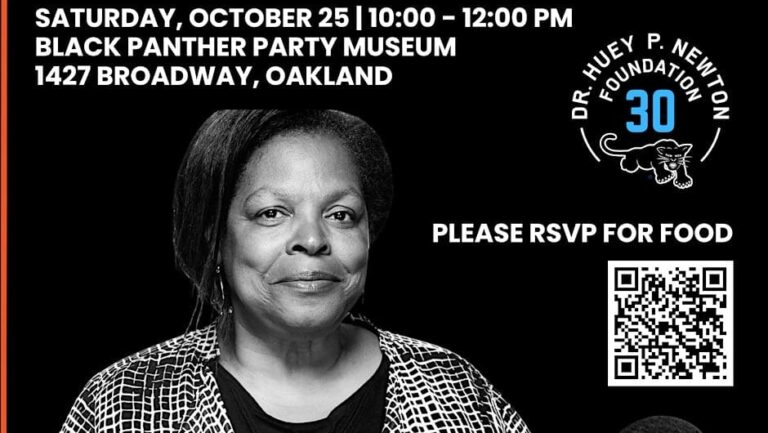 The Free Breakfast Program