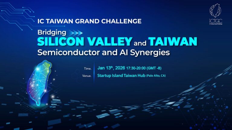 Bridging Silicon Valley and Taiwan: Semiconductor & AI Synergies