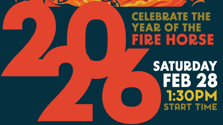 Laurel Lunar New Year