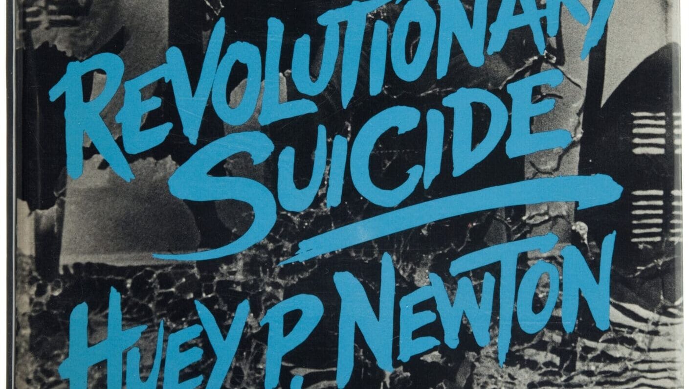 Meet the Author: Huey P. Newton’s Family - Roots of A Revolutionary Suicide