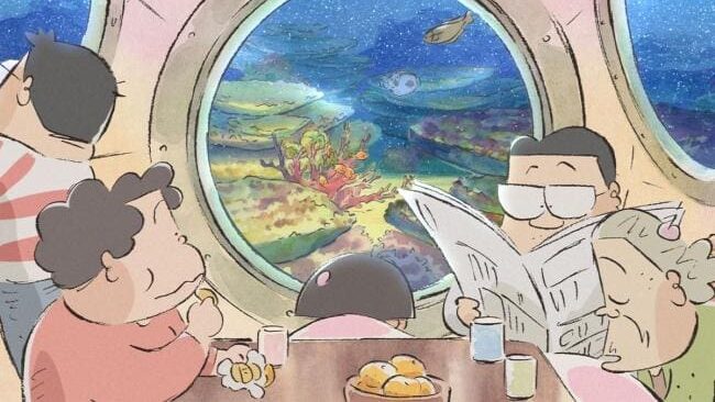 My Neighbors the Yamadas