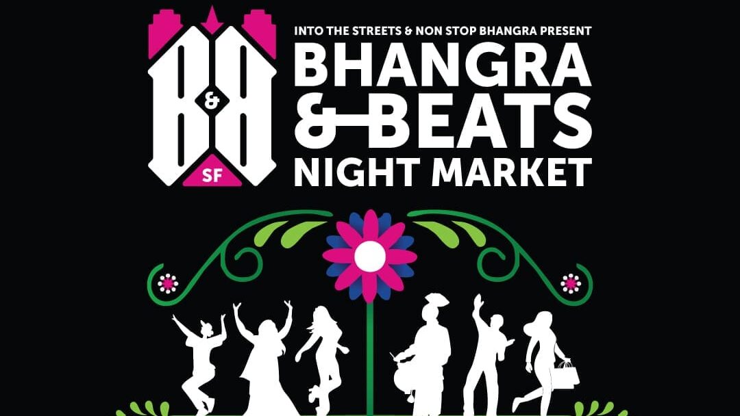 Bhangra & Beats Free Night Market