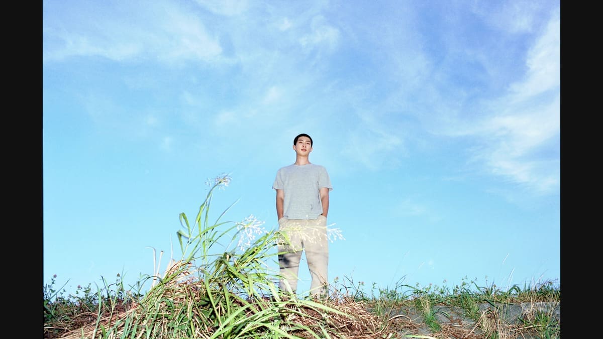 RM x SFMOMA: Between You and Me
