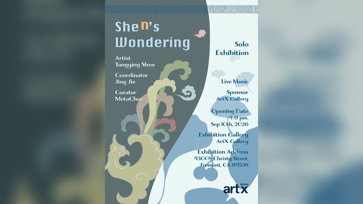Shen's Wondering