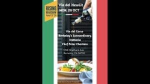 Via del NewLit benefit dinner flyer featuring Via del Corso