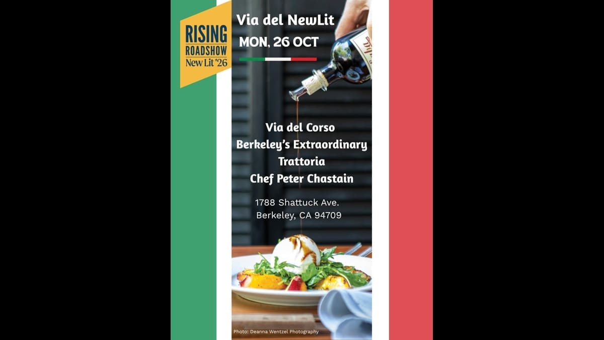 Via del NewLit benefit dinner flyer featuring Via del Corso